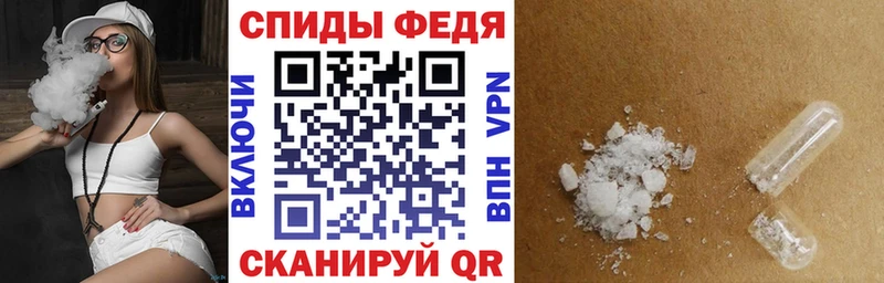 Amphetamine VHQ  где купить наркотик  Первоуральск 