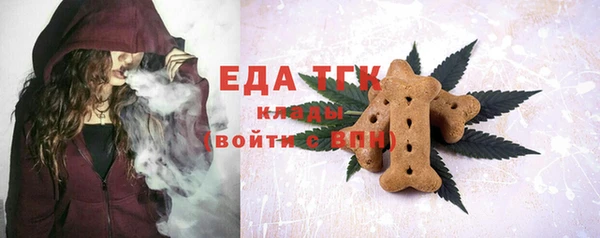 прущие грибы Алексин
