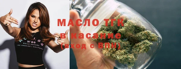 ПСИЛОЦИБИНОВЫЕ ГРИБЫ Алексеевка