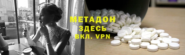 ПСИЛОЦИБИНОВЫЕ ГРИБЫ Алексеевка