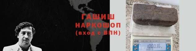 ПСИЛОЦИБИНОВЫЕ ГРИБЫ Алексеевка