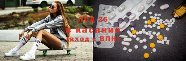 Альфа ПВП Алзамай