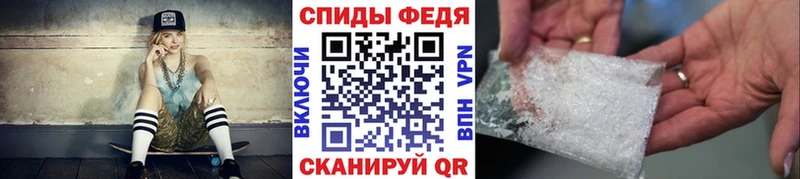 Первитин Декстрометамфетамин 99.9% Первоуральск