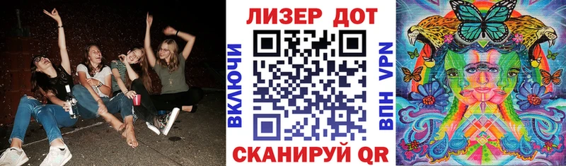 где найти   Первоуральск  Марки N-bome 1,8мг 