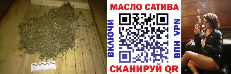закладка  Первоуральск  ТГК концентрат 