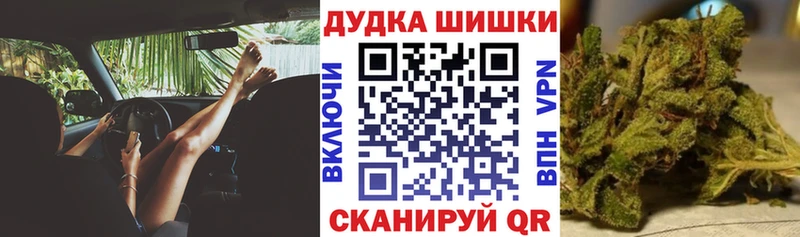 Марихуана сатива  цены наркотик  Первоуральск 